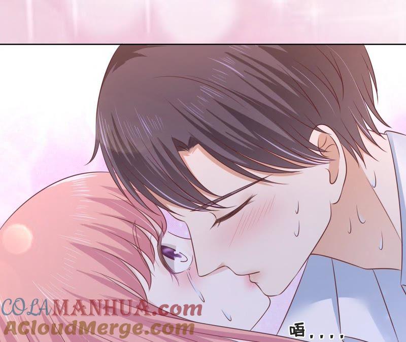 我们分手吧（2）-蜜桃小情人之烈爱知夏-云端漫画（第21张）