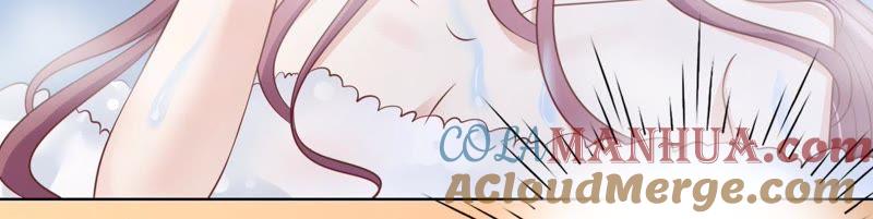 寻找-蜜桃小情人之烈爱知夏-云端漫画（第7张）