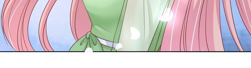 寻找-蜜桃小情人之烈爱知夏-云端漫画（第33张）