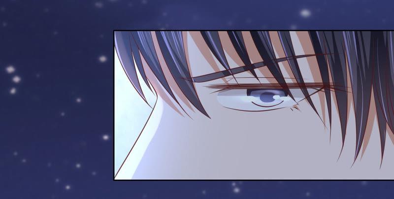 找到-蜜桃小情人之烈爱知夏-云端漫画（第29张）