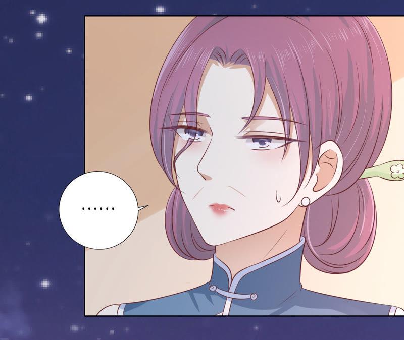 靳均言的心思-蜜桃小情人之烈爱知夏-云端漫画（第20张）