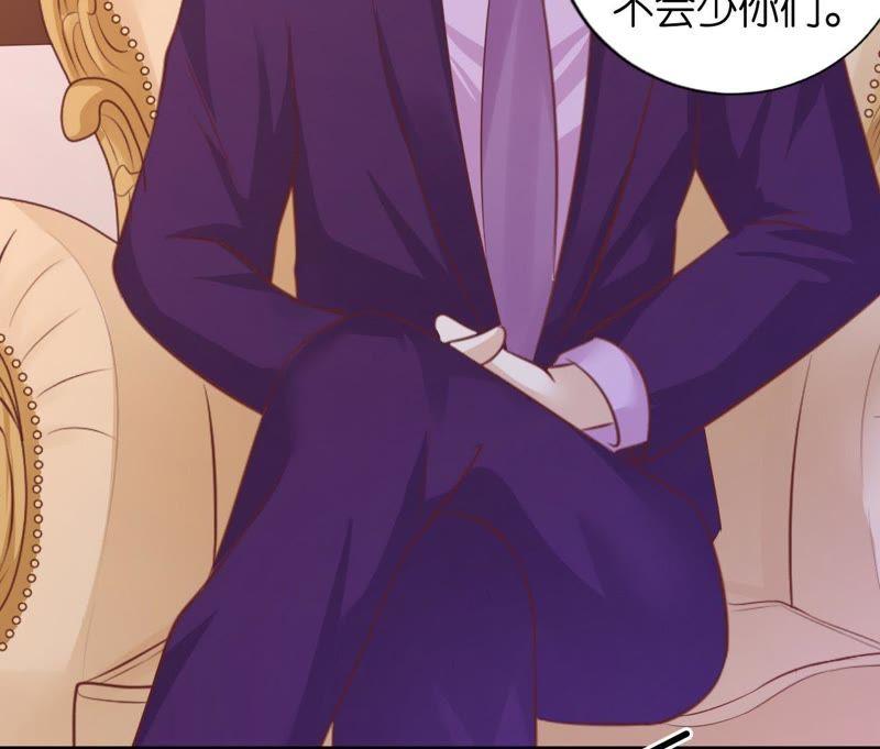 靳均言的心思-蜜桃小情人之烈爱知夏-云端漫画（第35张）