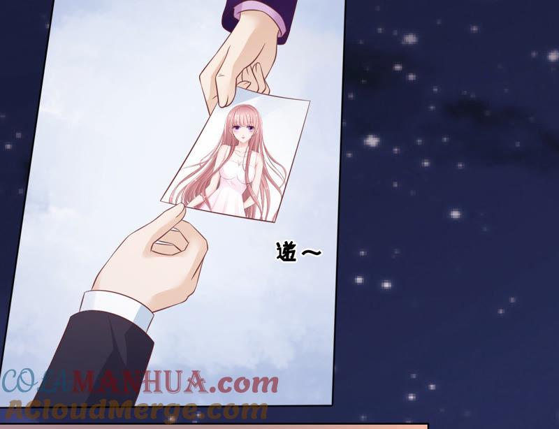 靳均言的心思-蜜桃小情人之烈爱知夏-云端漫画（第31张）