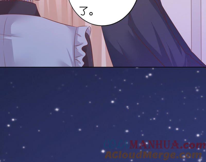 细心照顾-蜜桃小情人之烈爱知夏-云端漫画（第7张）