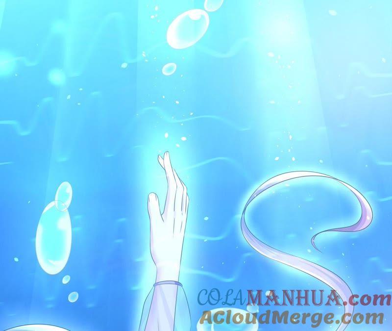 细心照顾-蜜桃小情人之烈爱知夏-云端漫画（第25张）