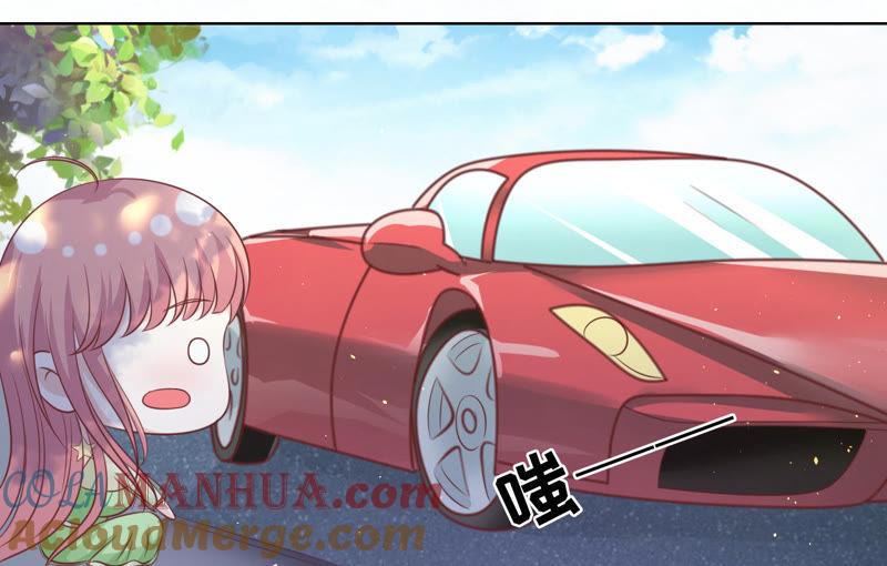 找了一夜-蜜桃小情人之烈爱知夏-云端漫画（第13张）