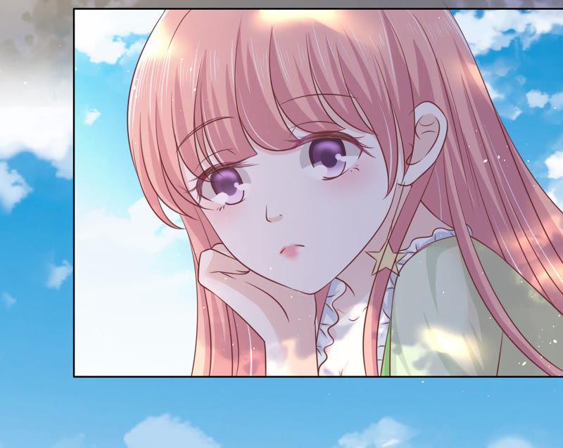 找了一夜-蜜桃小情人之烈爱知夏-云端漫画（第11张）