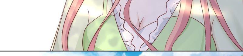 找了一夜-蜜桃小情人之烈爱知夏-云端漫画（第36张）