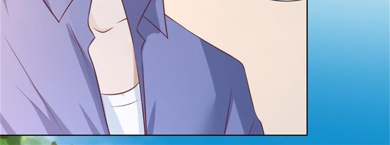 诀别-蜜桃小情人之烈爱知夏-云端漫画（第6张）