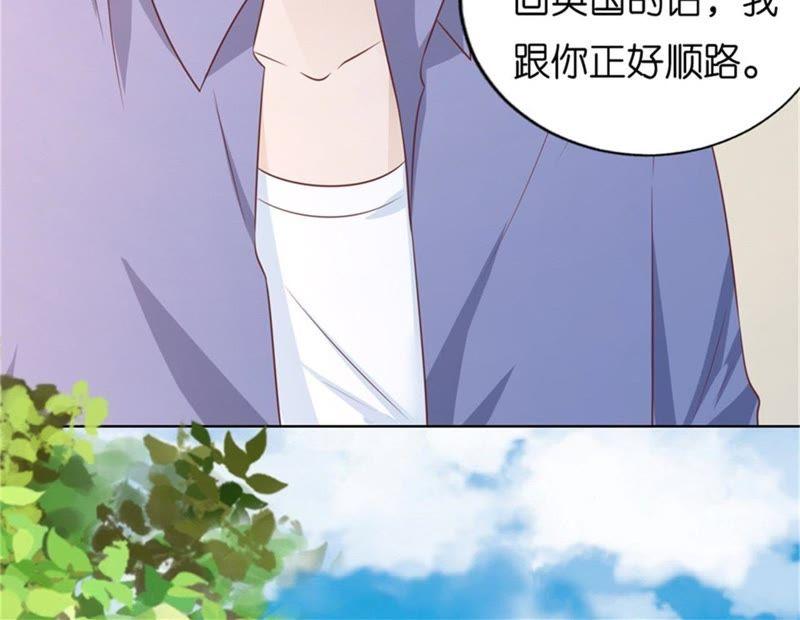 诀别-蜜桃小情人之烈爱知夏-云端漫画（第12张）