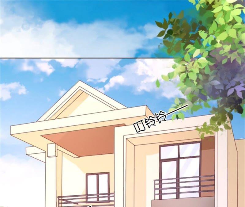 诀别-蜜桃小情人之烈爱知夏-云端漫画（第36张）