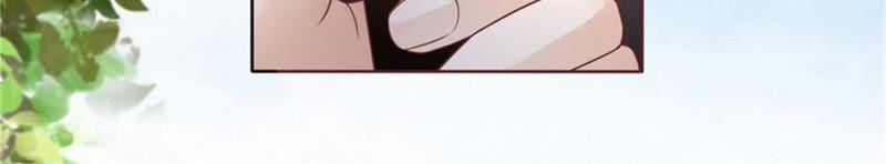 诀别（2）-蜜桃小情人之烈爱知夏-云端漫画（第23张）