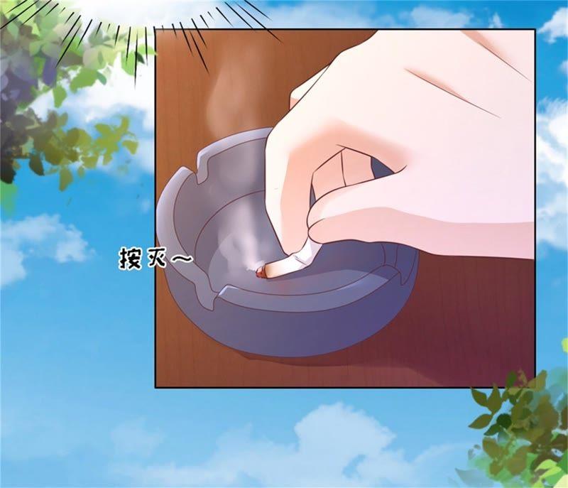诀别（2）-蜜桃小情人之烈爱知夏-云端漫画（第39张）