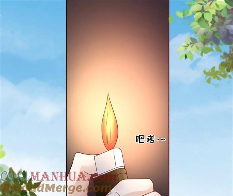 诀别（2）-蜜桃小情人之烈爱知夏-云端漫画（第22张）