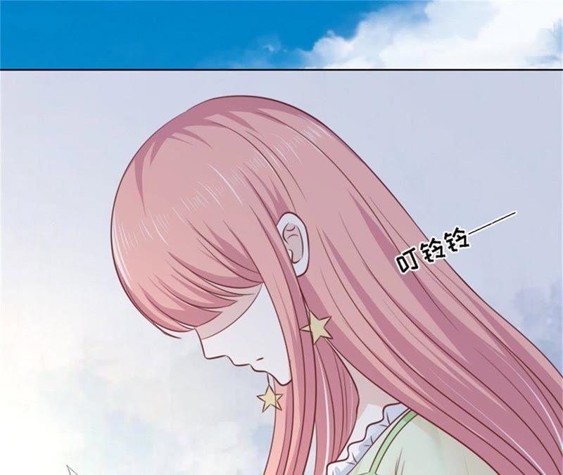 诀别（2）-蜜桃小情人之烈爱知夏-云端漫画（第35张）