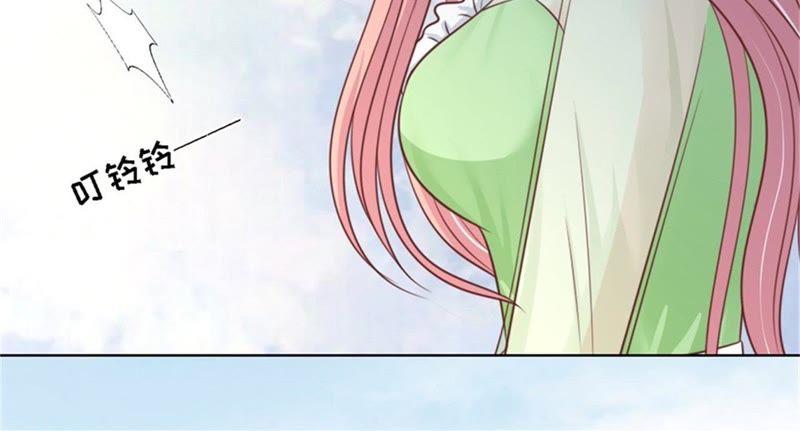 诀别（2）-蜜桃小情人之烈爱知夏-云端漫画（第36张）