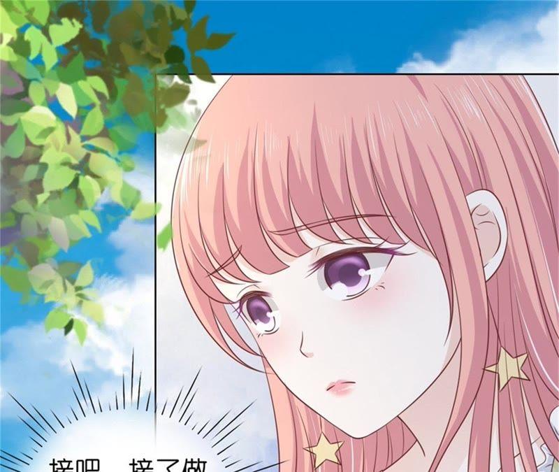 诀别（2）-蜜桃小情人之烈爱知夏-云端漫画（第3张）