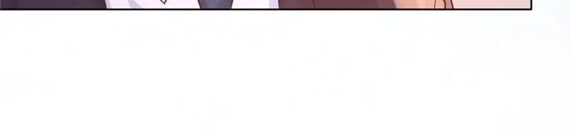港口被围堵-蜜桃小情人之烈爱知夏-云端漫画（第21张）
