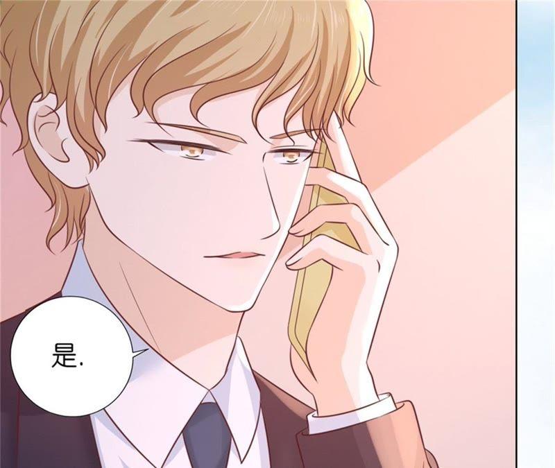 港口被围堵-蜜桃小情人之烈爱知夏-云端漫画（第20张）