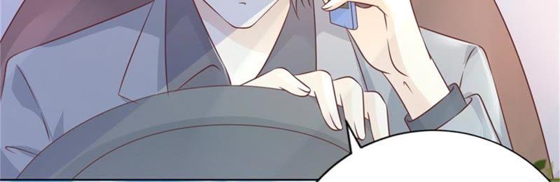 拦截-蜜桃小情人之烈爱知夏-云端漫画（第18张）