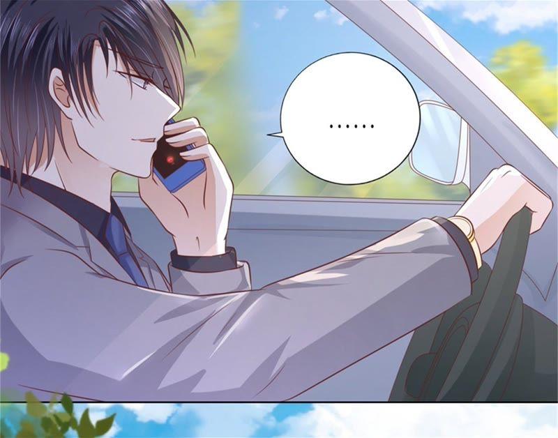 拦截-蜜桃小情人之烈爱知夏-云端漫画（第21张）