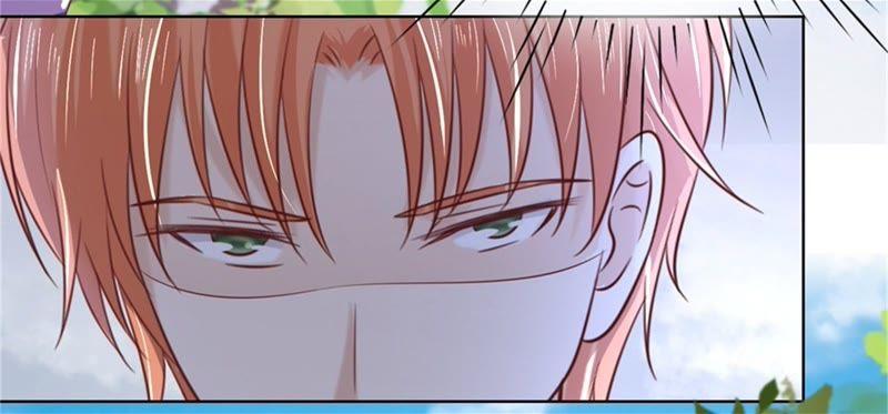拦截-蜜桃小情人之烈爱知夏-云端漫画（第33张）