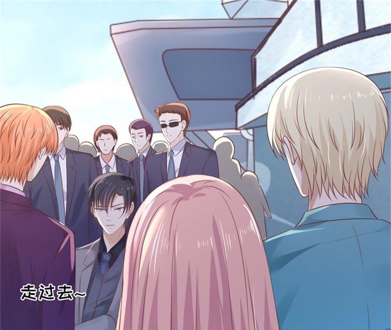 是谁给你们的胆子-蜜桃小情人之烈爱知夏-云端漫画（第32张）