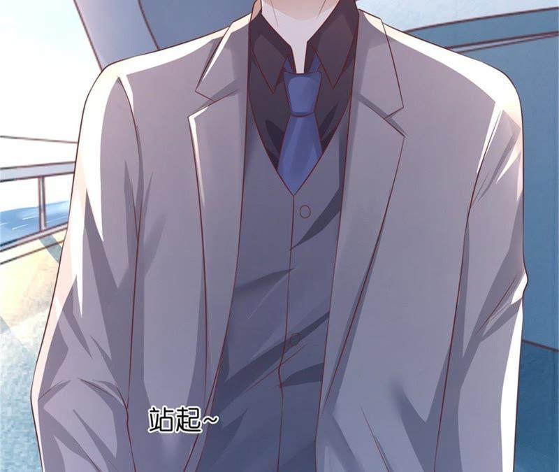 你求我啊-蜜桃小情人之烈爱知夏-云端漫画（第15张）