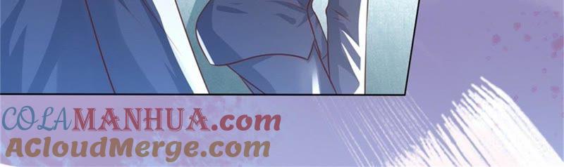 你求我啊-蜜桃小情人之烈爱知夏-云端漫画（第13张）