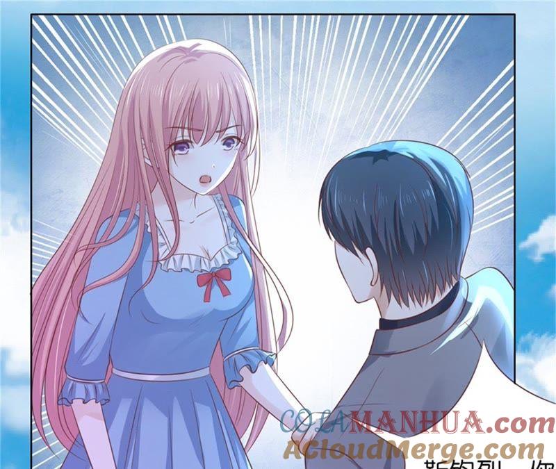 你求我啊-蜜桃小情人之烈爱知夏-云端漫画（第19张）
