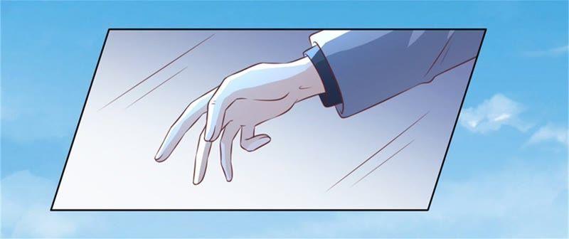你求我啊-蜜桃小情人之烈爱知夏-云端漫画（第18张）