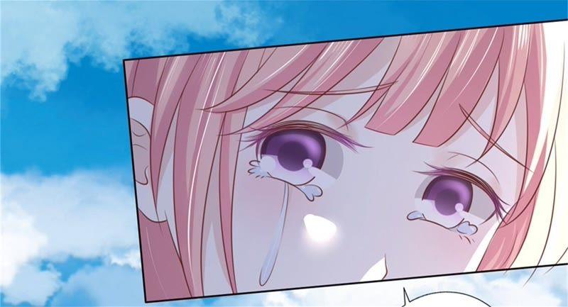 求我的正确方式-蜜桃小情人之烈爱知夏-云端漫画（第15张）