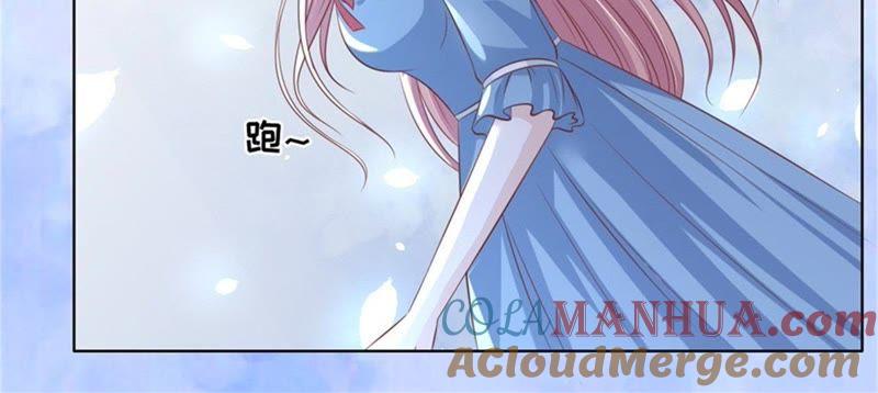 求我的正确方式-蜜桃小情人之烈爱知夏-云端漫画（第31张）