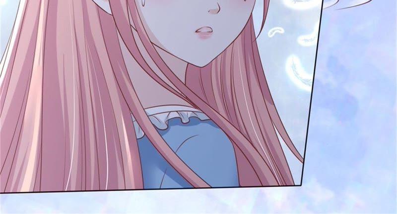 求我的正确方式-蜜桃小情人之烈爱知夏-云端漫画（第29张）