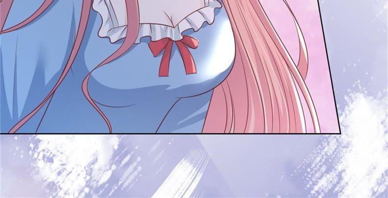 求我的正确方式-蜜桃小情人之烈爱知夏-云端漫画（第23张）