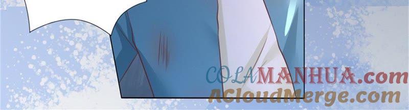 求我的正确方式-蜜桃小情人之烈爱知夏-云端漫画（第7张）