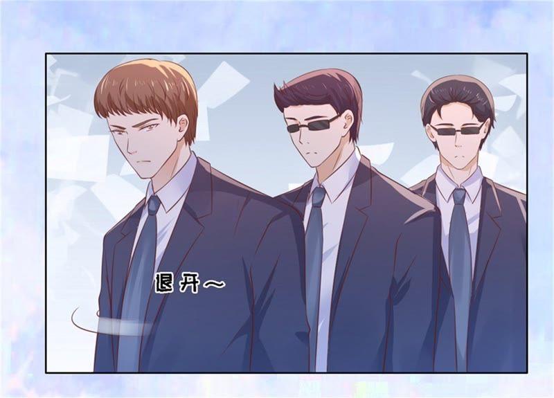 求我的正确方式-蜜桃小情人之烈爱知夏-云端漫画（第26张）