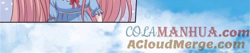 自觉-蜜桃小情人之烈爱知夏-云端漫画（第22张）