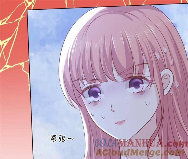 自觉-蜜桃小情人之烈爱知夏-云端漫画（第13张）