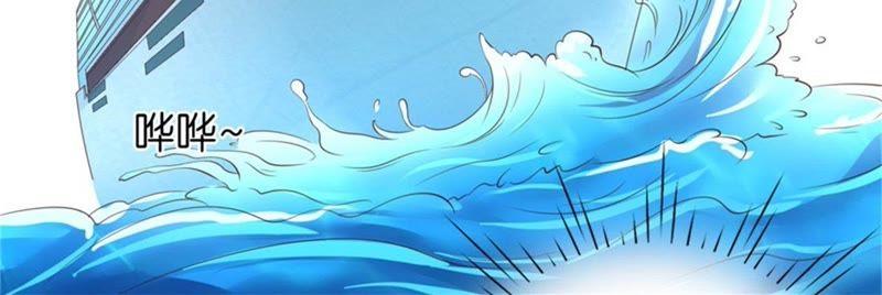 又被囚禁了-蜜桃小情人之烈爱知夏-云端漫画（第23张）