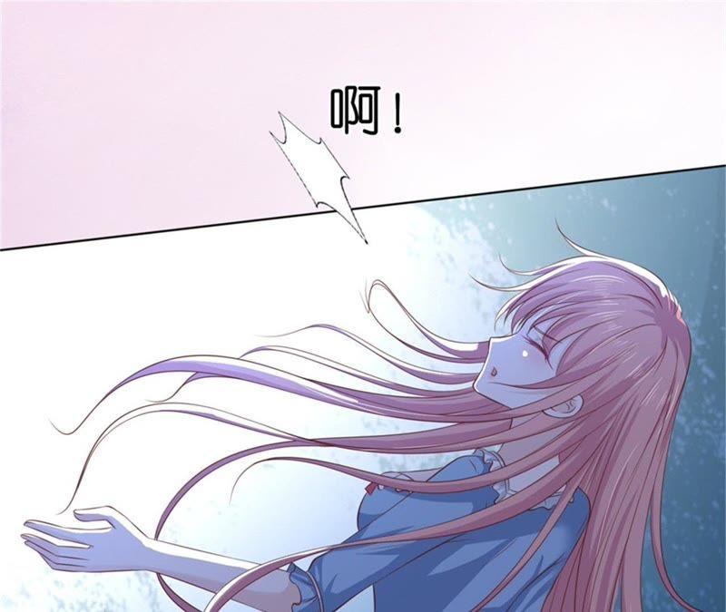 又被囚禁了-蜜桃小情人之烈爱知夏-云端漫画（第30张）