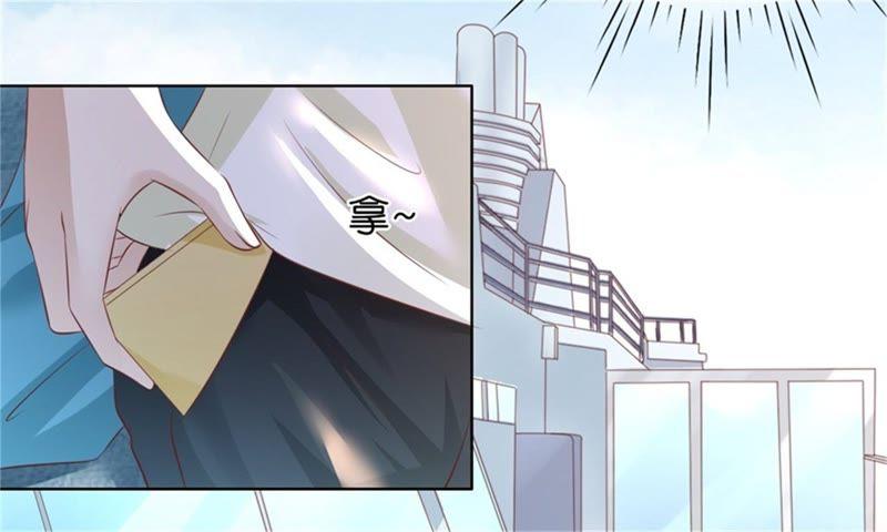 又被囚禁了-蜜桃小情人之烈爱知夏-云端漫画（第12张）