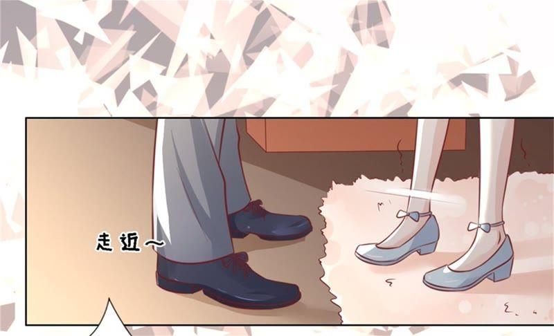 又被囚禁了-蜜桃小情人之烈爱知夏-云端漫画（第38张）