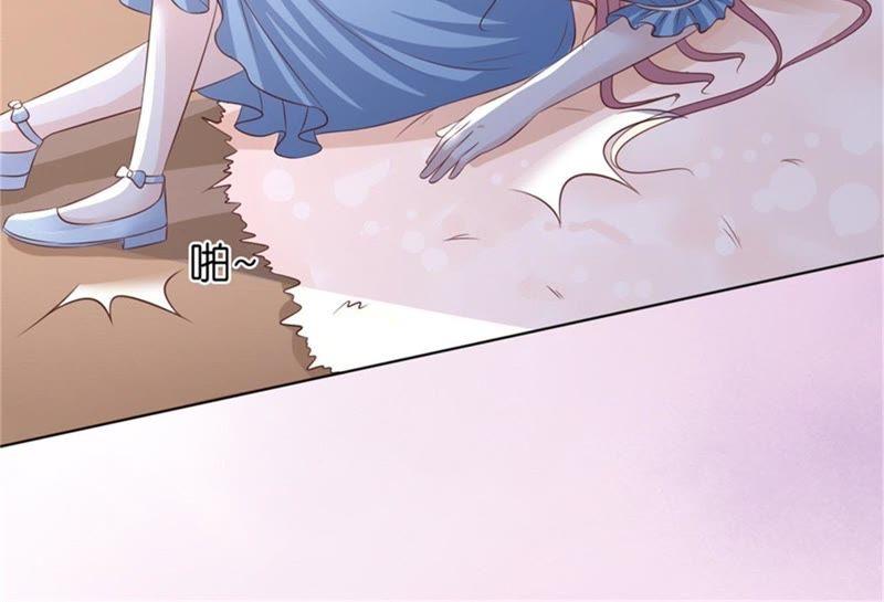 又被囚禁了-蜜桃小情人之烈爱知夏-云端漫画（第33张）