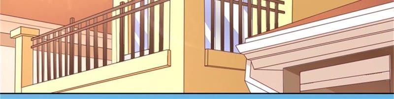 关起来-蜜桃小情人之烈爱知夏-云端漫画（第35张）