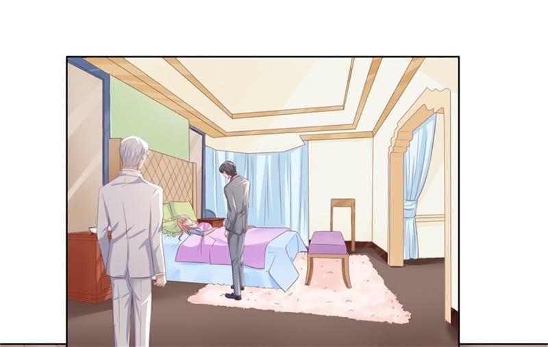 自寻麻烦-蜜桃小情人之烈爱知夏-云端漫画（第41张）