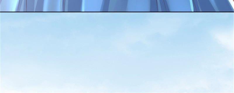 自寻麻烦-蜜桃小情人之烈爱知夏-云端漫画（第9张）