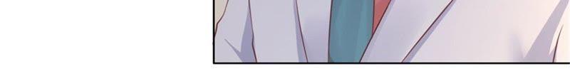 自寻麻烦-蜜桃小情人之烈爱知夏-云端漫画（第38张）