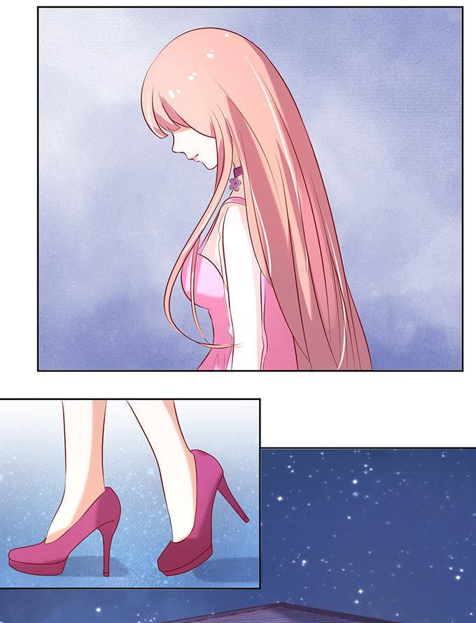 被威胁2-蜜桃小情人之烈爱知夏-云端漫画（第8张）