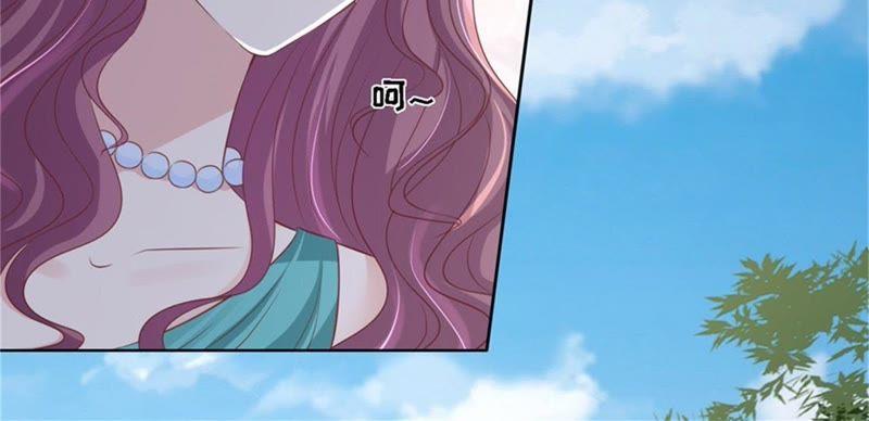 被绑架-蜜桃小情人之烈爱知夏-云端漫画（第11张）